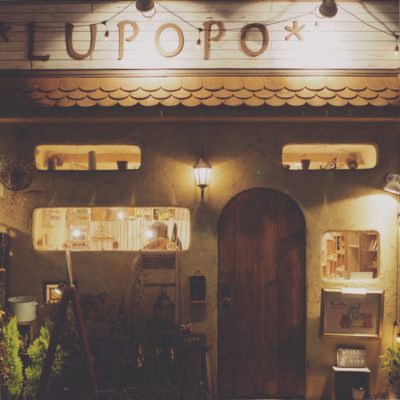 個展でお世話になっているLUPOPO cafe *