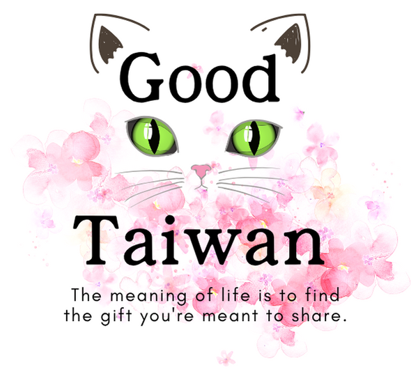 Good Taiwan